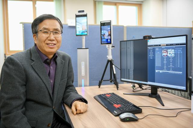 배정효 한국전기연구원 박사팀이 AI기술을 활용한 안면인식 및 출입자 관리시스템을 개발했다. KERI 제공