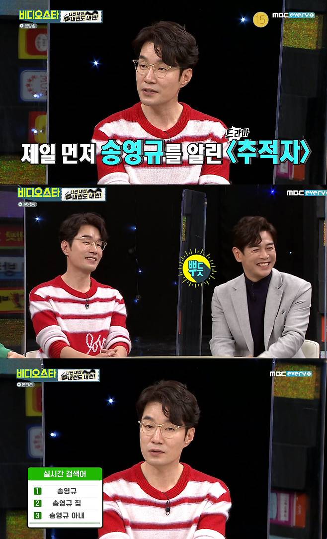 iMBC 연예뉴스 사진