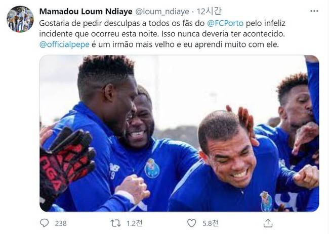 사진= 은디아예 SNS