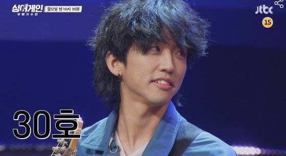 30호 가수 이승윤 씨는 10년간 눈물 젖은 빵을 먹으며, 혼자 길 위에서 노래를 부르며 버텨왔다. [사진 JTBC]