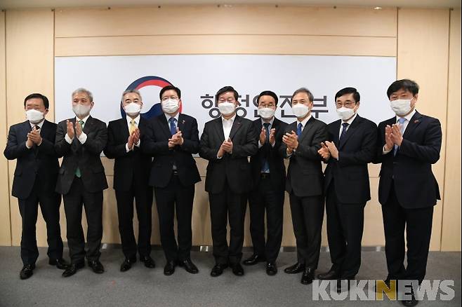 전해철 행안부장관과 가진 간담회후 지자체장들 기념촬영 모습.