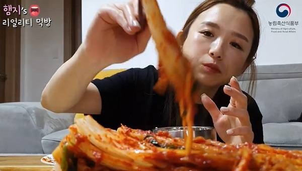 햄지 유튜브 영상 캡처