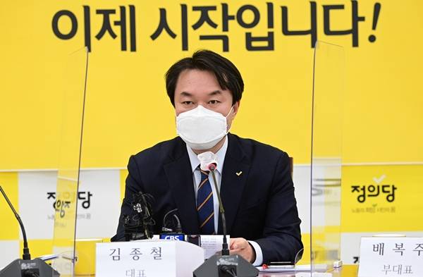 김종철 정의당 전 대표. 연합뉴스