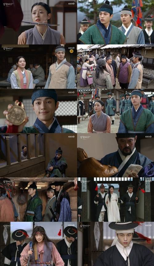 ‘암행어사’ 김명수가 권나라 구하기에 나섰다. 사진=암행어사 캡처