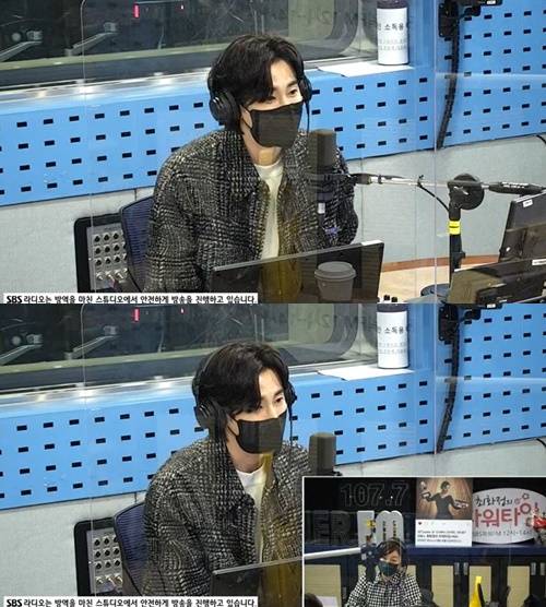 ‘최파타’ 유노윤호 사진=‘최파타’ 보는라디오 캡쳐