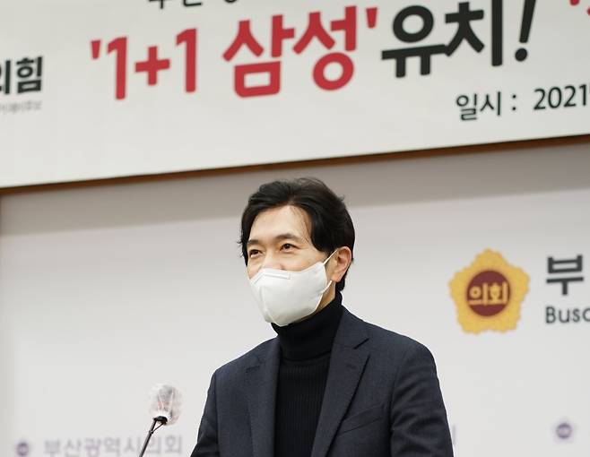 26일 잔여임기 1년내에 삼성전자를 유치하겠다는 공약을 발표한 박성훈 국민의힘 부산시장 예비후보/사진=박성훈 캠프