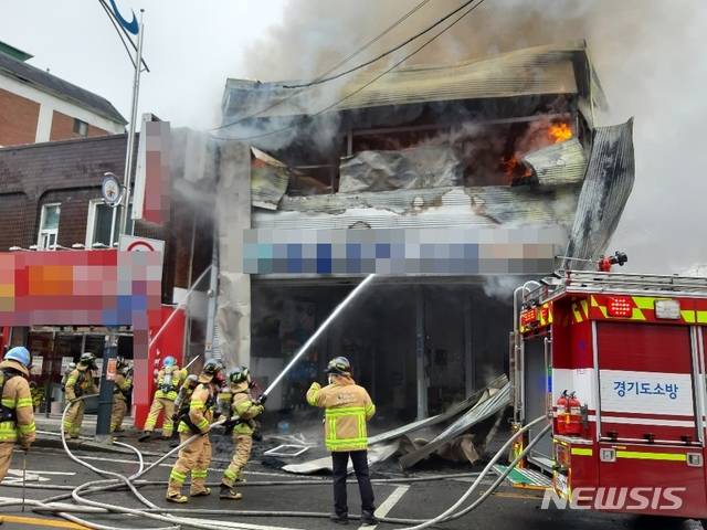 [부천=뉴시스] 정일형 기자=(사진은 부천소방서 제공)