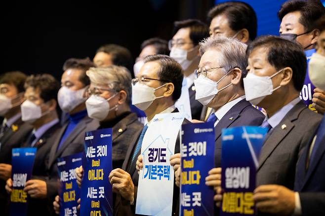 26일 오전 여의도 글래드호텔에서는 경기도·경기주택도시공사가 주관한 '경기도 기본주택' 토론회가 열렸다. 경기도 제공