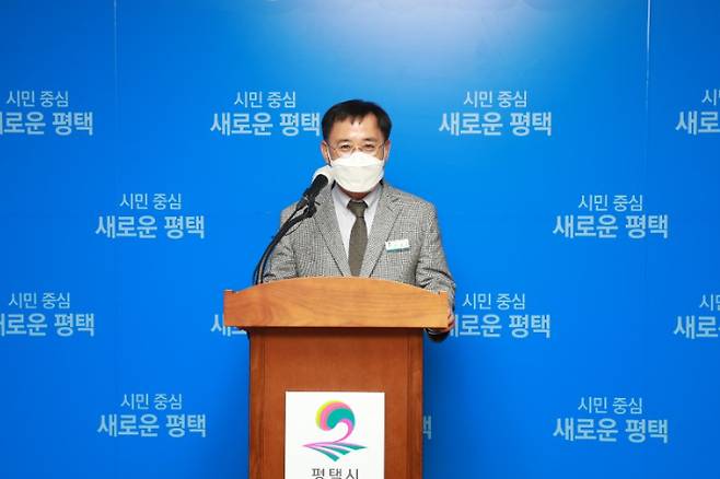 26일 평택시는 온라인 언론 브리핑을 열고 일자리·살자리·설자리·놀자리 등 4대 분야 24개 사업으로 구성된 청년정책을 추진한다고 밝혔다. 평택시청 제공