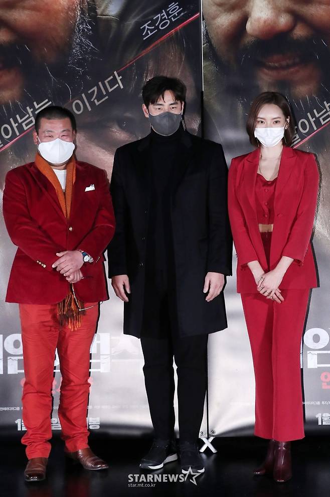 조경훈-김성수-서영 '기대해주세요'[★포토]