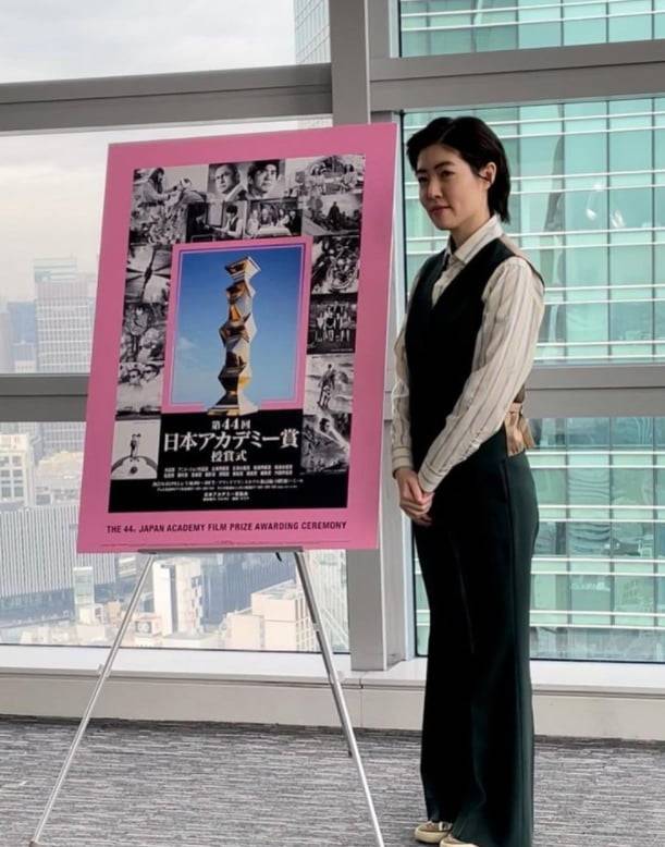 심은경 일본 아카데미 MC 확정 /사진=인스타그램