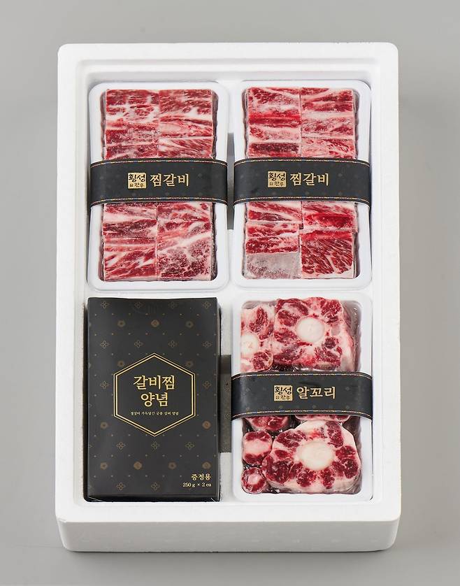 횡성한우 갈비 알꼬리 혼합 선물세트(롯데마트 제공)© 뉴스1