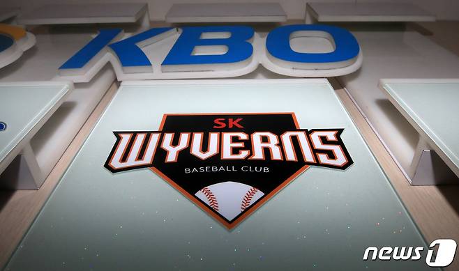 신세계그룹이 역대 최고 인수 금액인 1352억8000만원에 프로야구 SK 와이번스 구단을 인수했다. . 2021.1.26/뉴스1 © News1 구윤성 기자
