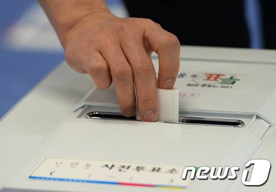 자료사진 /뉴스1  DB