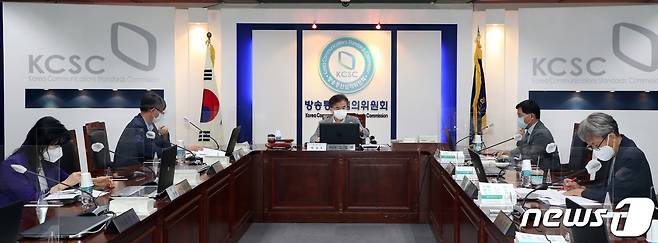 방송통신심의위원회 통신소위원회 2020.9.14/뉴스1 © News1 김명섭 기자