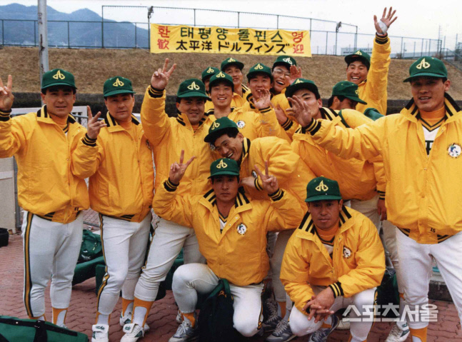 한국 야구사에 유니폼에 노란색이 들어간 팀이 없지는 않았다. 인천을 연고로 한 태평양은 녹색과 노란색이 상징색이었다. (스포츠서울 DB)