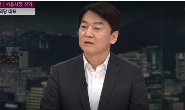 국민의당 안철수 대표./JTBC 캡쳐