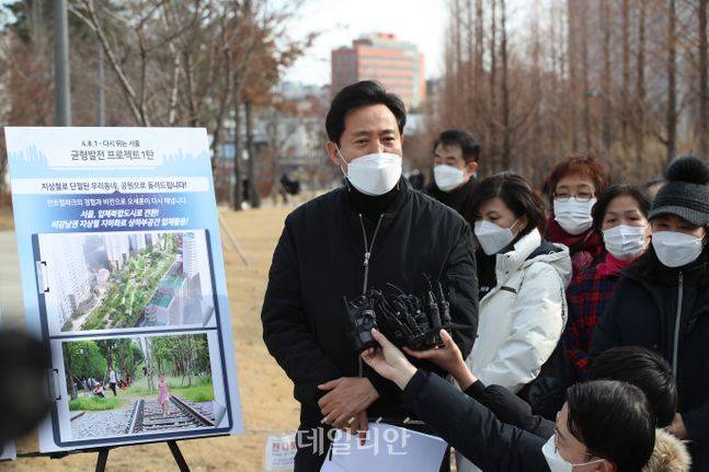 ⓒ국회사진취재단