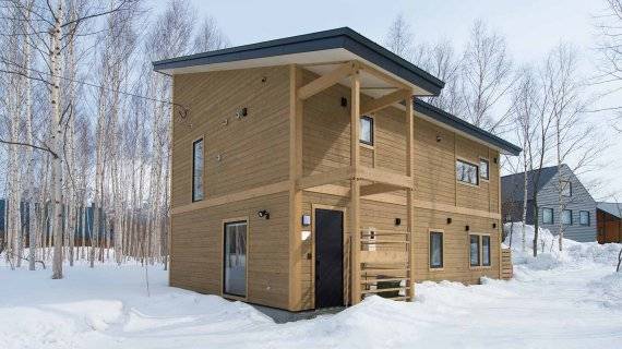 일본 니세코 '컨트리 리조트 니세코' /사진=부킹닷컴