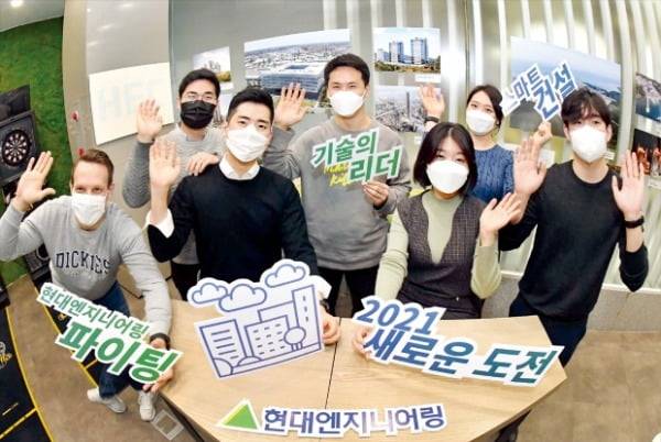 김영우 기자 youngwoo@hankyung.com