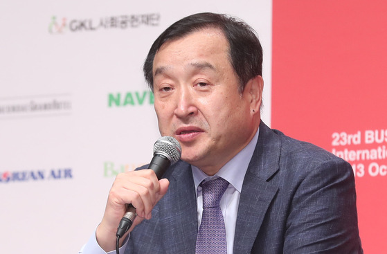 Executive director Jeon Yang-jun at the press event for the 23rd Busan International Film Festival in 2018. [ILGAN SPORTS]