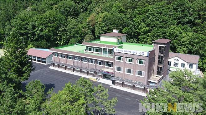 강원 태백시 평생학습관