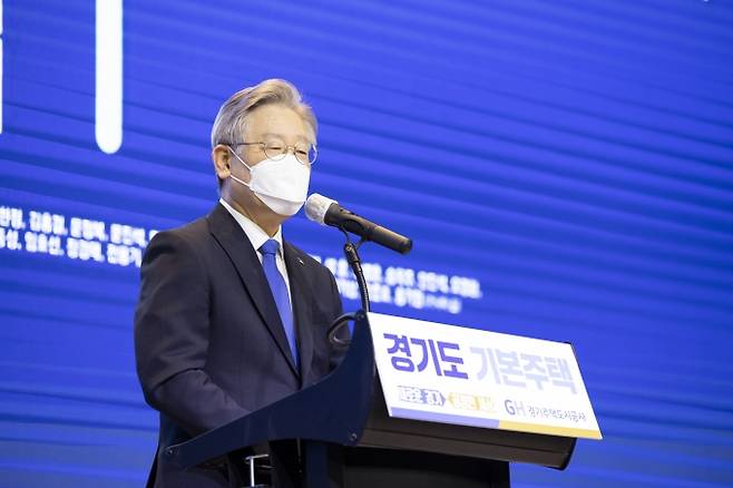 ▲이재명 경기도지사 /사진=경기도