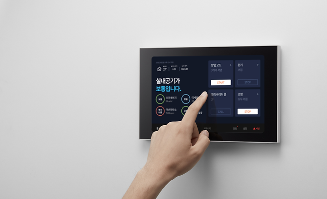 스마트홈 3.0 화면 디자인 [사진 = DL이앤씨]