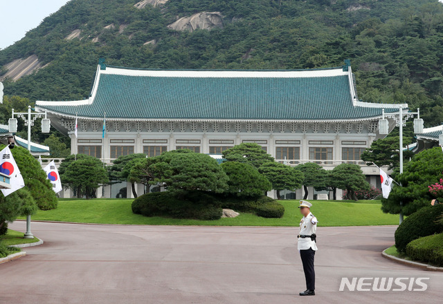 【서울=뉴시스】박진희 기자 = 청와대 본관