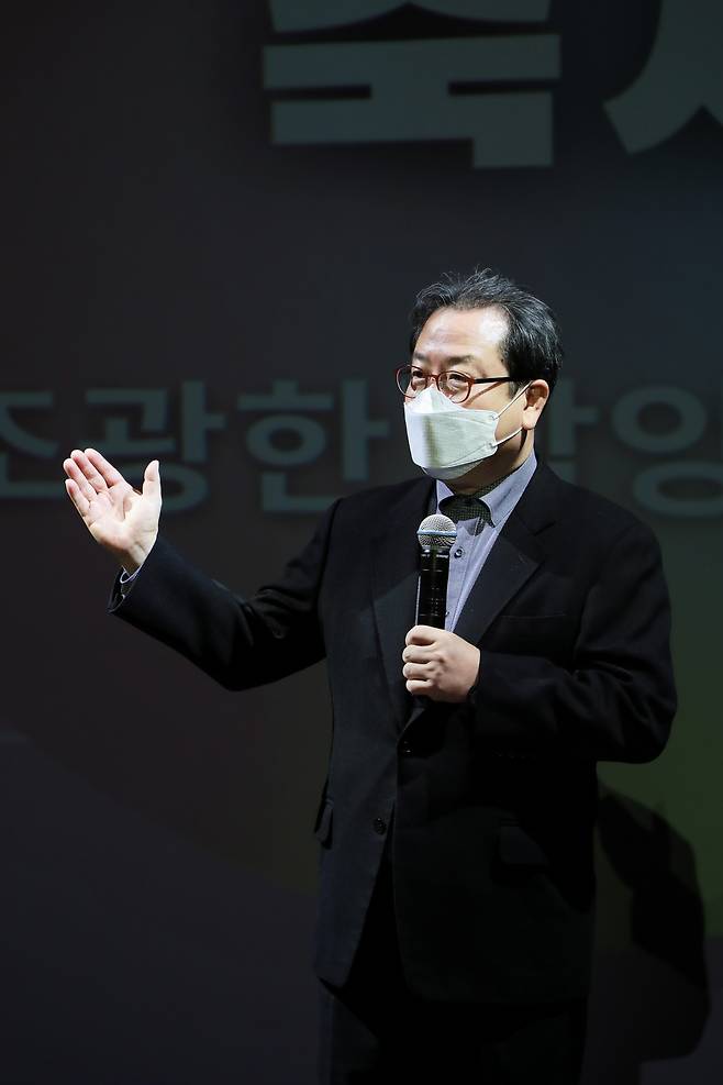 발대식에 참석한 조광한 남양주시장. / 사진제공=남양주시