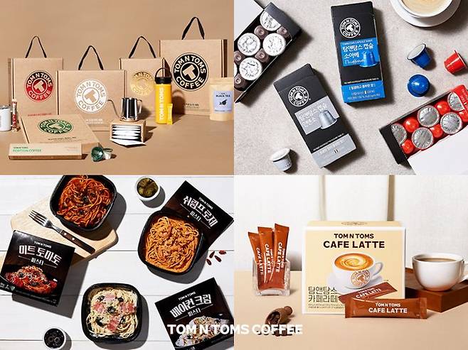 / 탐앤탐스몰 대량구매 전용관 WHOLESALE 오픈 (탐앤탐스 제공)