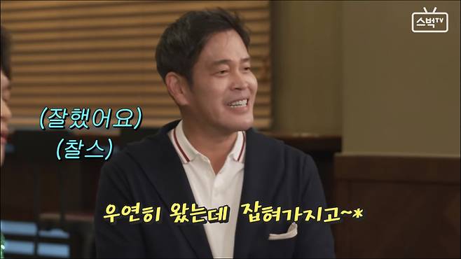 [스타벅스 코리아 유튜브 캡쳐]