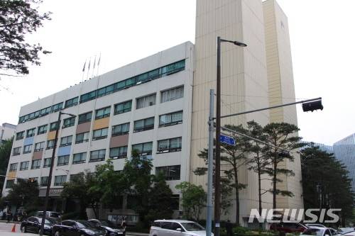 [서울=뉴시스] 서울 종로구청 전경. (사진=종로구 제공) 2021.01.12. photo@newsis.com