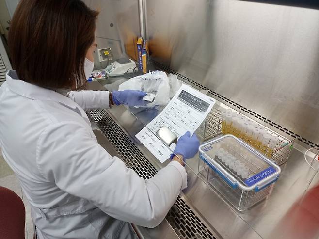 대전시 보건환경연구원 제공