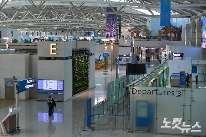 인천공항. 박종민 기자