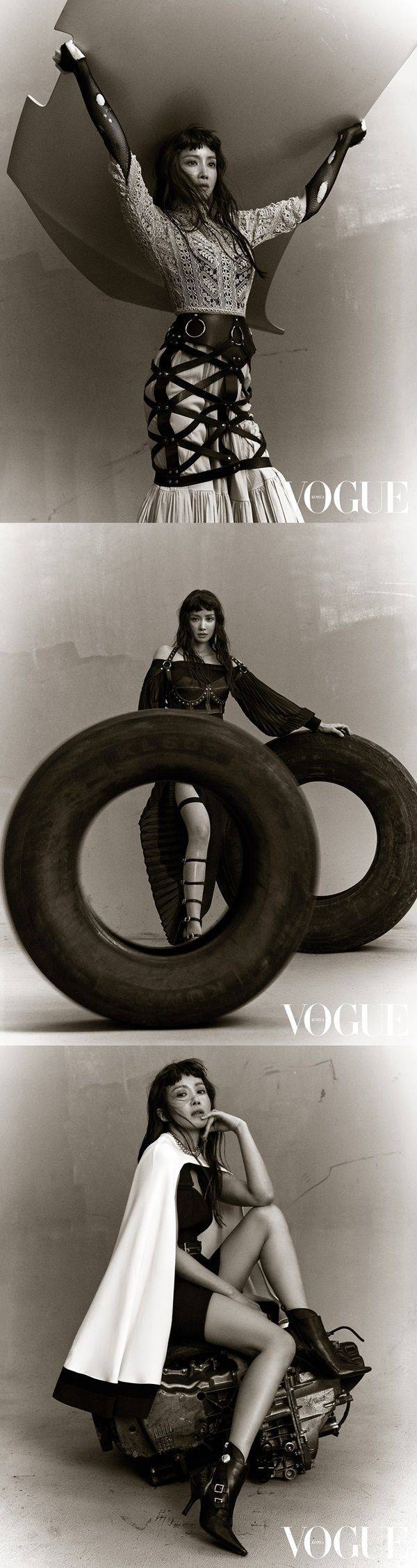 이시영 화보 / 사진=보그코리아 제공