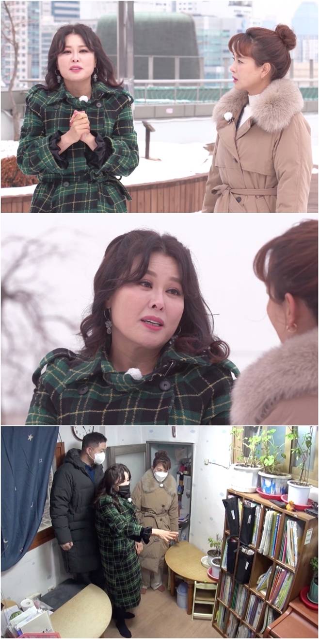 TV는 사랑을 싣고