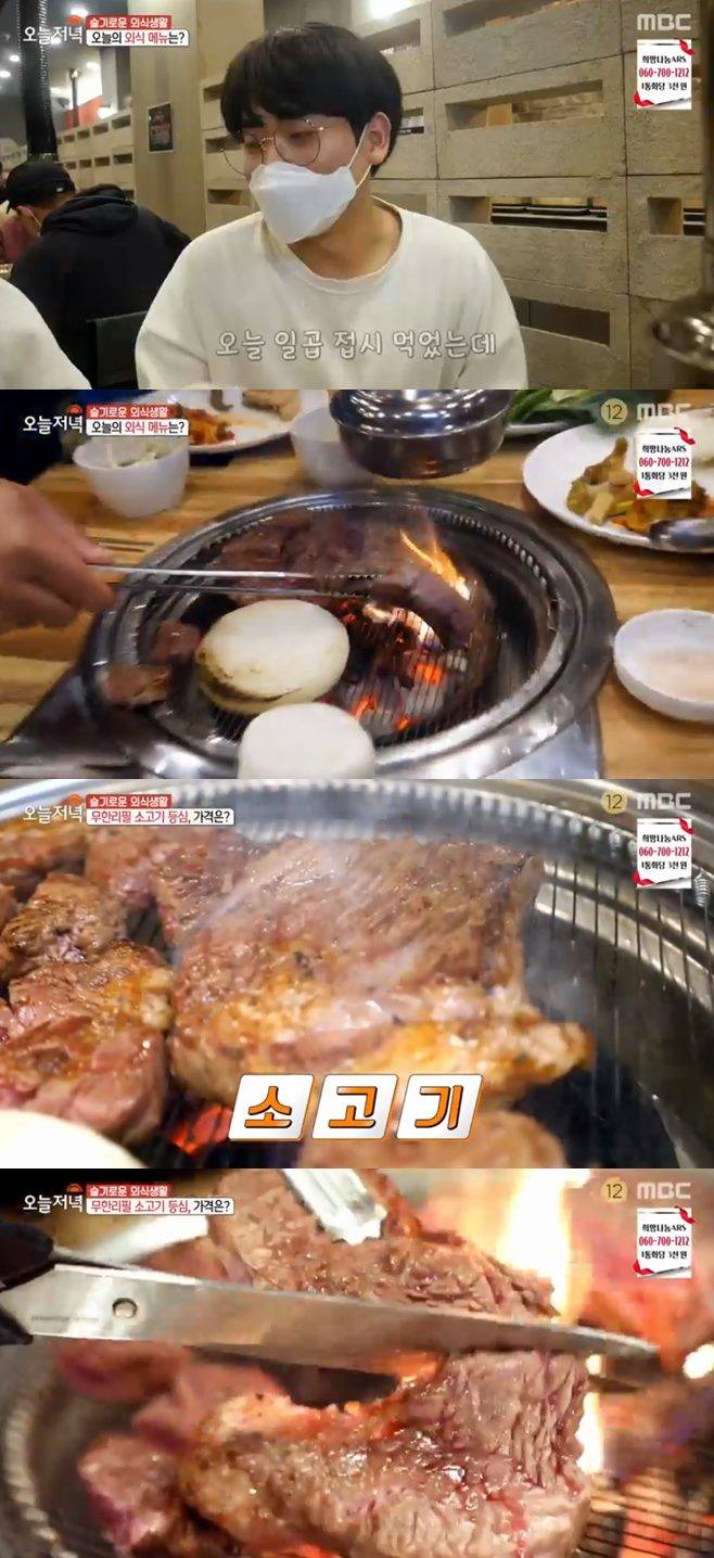 ‘생방송 오늘저녁’ 블랙앵거스+샐러드바 무한리필 ‘1954무한등심’ 맛집 (ft.돼지불고기 공짜)