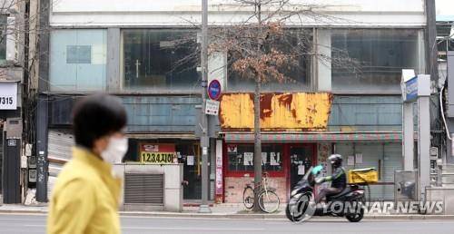 빈 상가 [연합뉴스 자료사진]