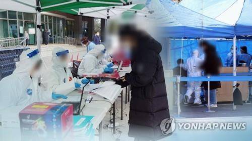 분주한 선별진료소(CG) [연합뉴스TV 제공]