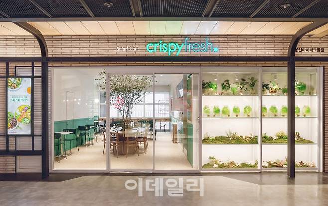크리스피 프레시 용산아이파크몰 전경(사진=동원홈푸드)