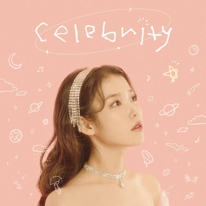 [단독]아이유 'Celebrity' 작곡 라이언전 
