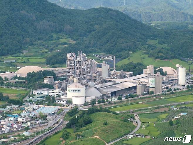 제천 송학면 아세아시멘트.© 뉴스1