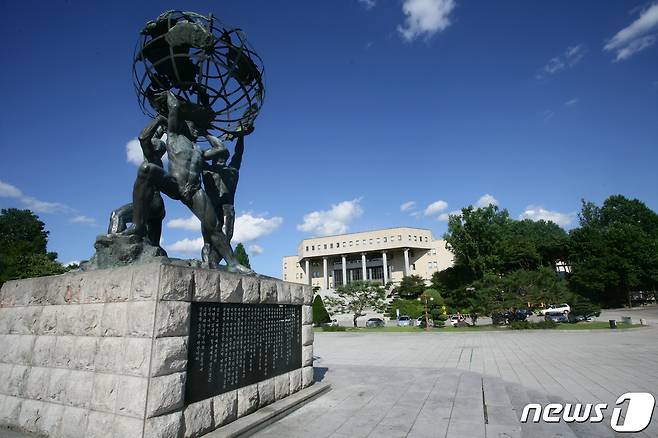 강원대 춘천캠퍼스 전경.© 뉴스1