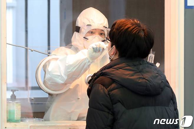 28일 충북에서 신종 코로나바이러스 감염증(코로나19) 확진자 8명이 추가 발생했다.(뉴스1DB).2021.1.28/© News1