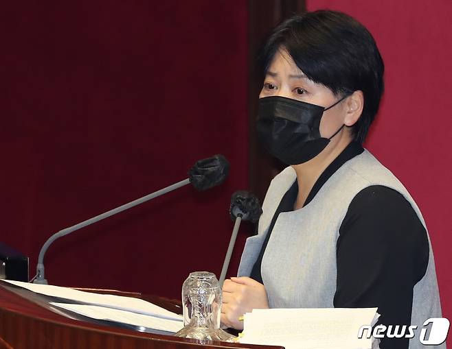 윤희숙 국민의힘 의원/뉴스1 © News1 박세연 기자