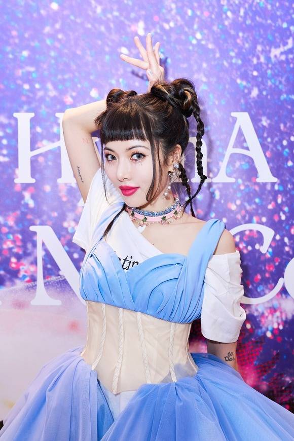 현아가 28일 7번째 미니 앨범 'I’m Not Cool' 발매 기념 온라인 기자간담회를 진행했다. 앨범은 이날 오후 6시 발매. /피네이션 제공