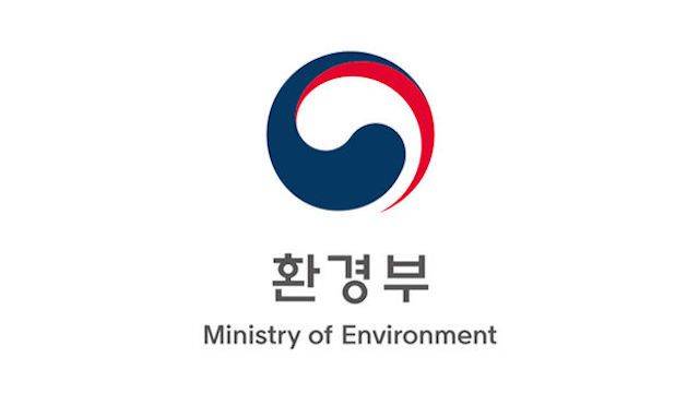 사진=환경부