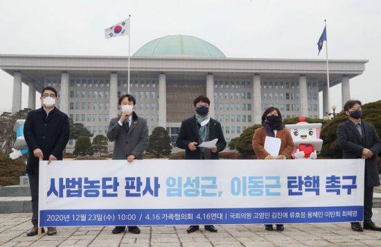[이미지출처=연합뉴스]