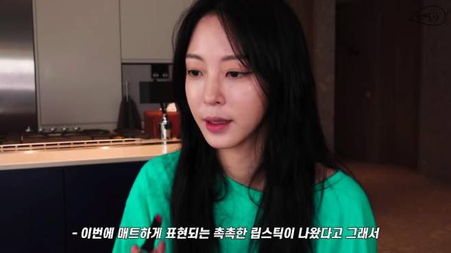 ‘한예슬 is’ 유튜브 영상 캡쳐